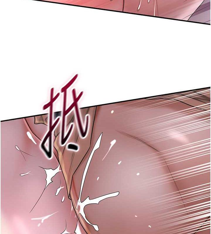 83P - 花容湿色:取花点