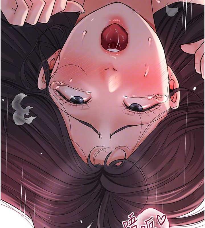 86P - 花容湿色:取花点