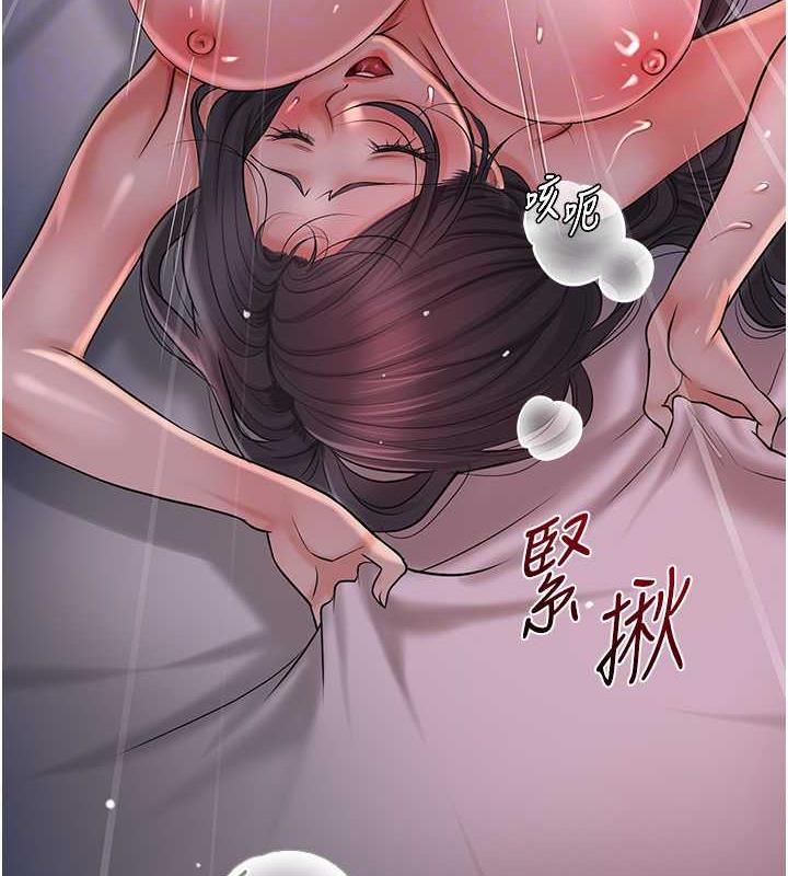 89P - 花容湿色:取花点