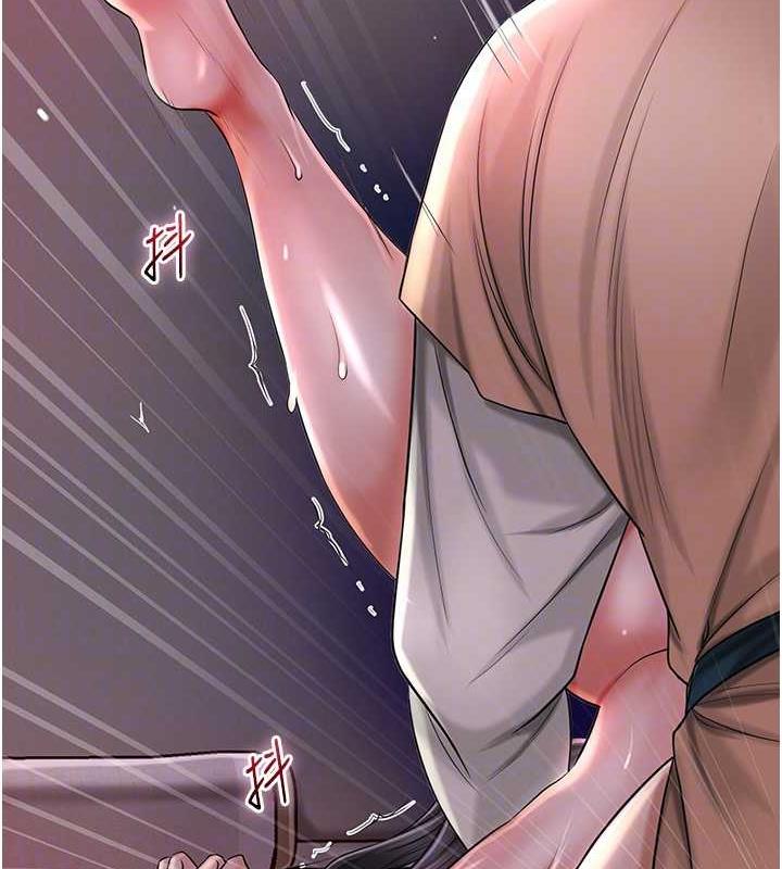 98P - 花容湿色:取花点