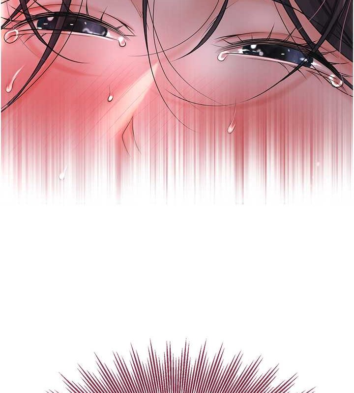 10P - 花容湿色:取花点