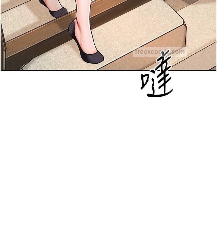 120P - 花容湿色:取花点