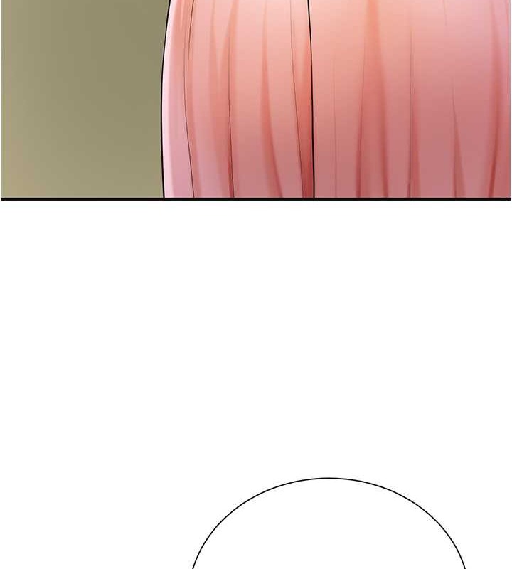 123P - 花容湿色:取花点