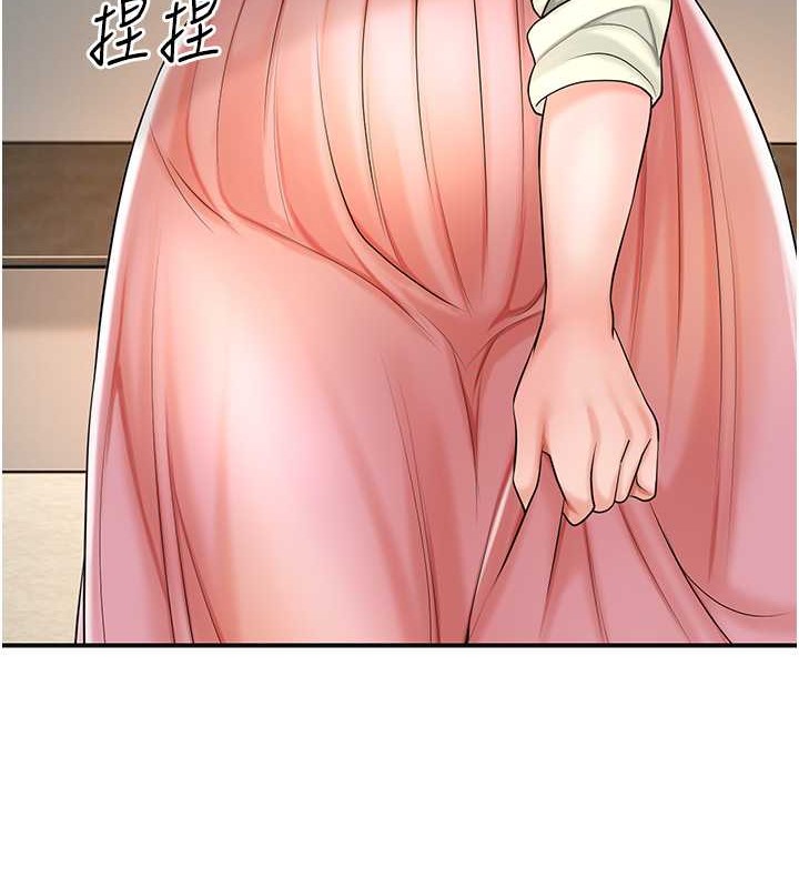 128P - 花容湿色:取花点