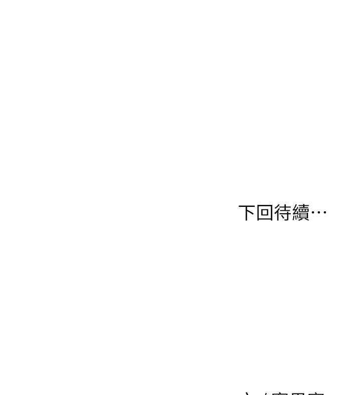 129P - 花容湿色:取花点
