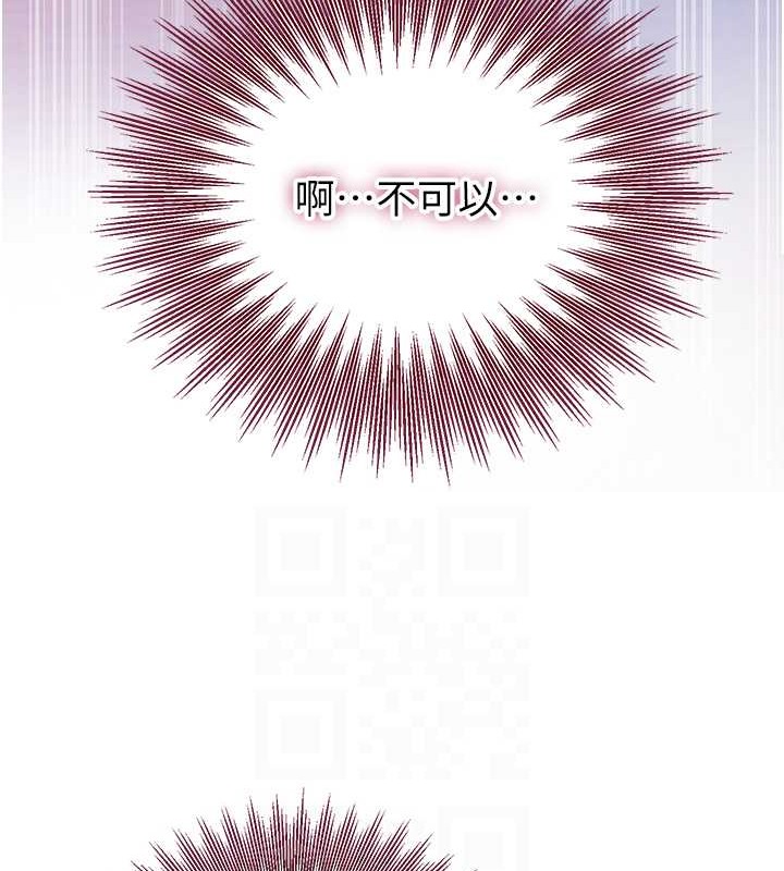 32P - 花容湿色:取花点