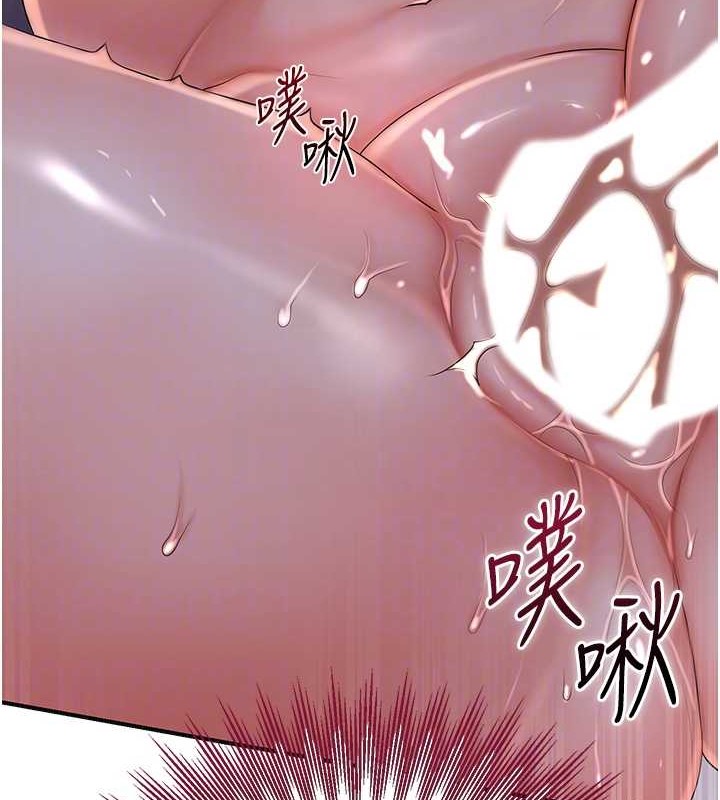 34P - 花容湿色:取花点
