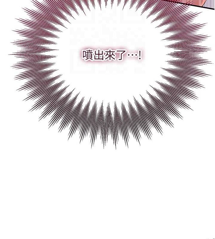 35P - 花容湿色:取花点