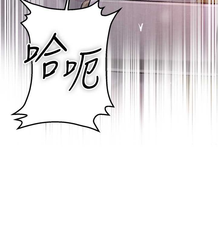 41P - 花容湿色:取花点