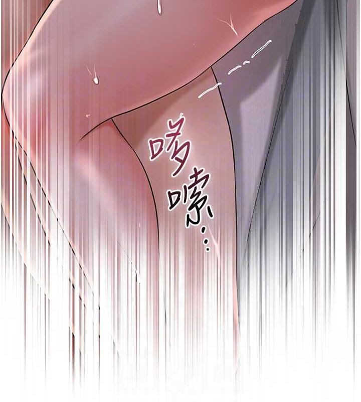 48P - 花容湿色:取花点