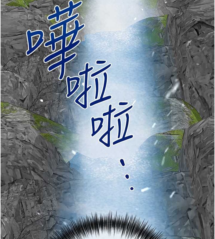 54P - 花容湿色:取花点