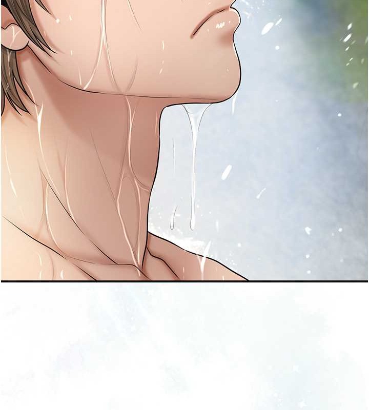 58P - 花容湿色:取花点