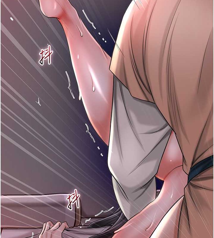 6P - 花容湿色:取花点