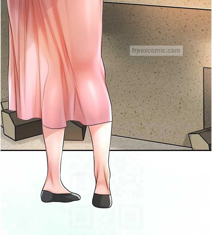 80P - 花容湿色:取花点