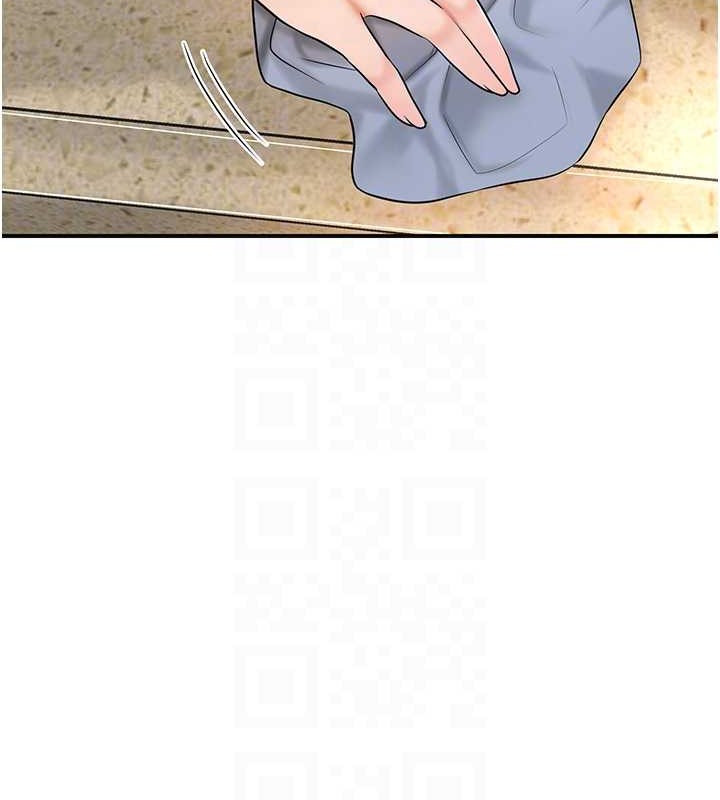 82P - 花容湿色:取花点