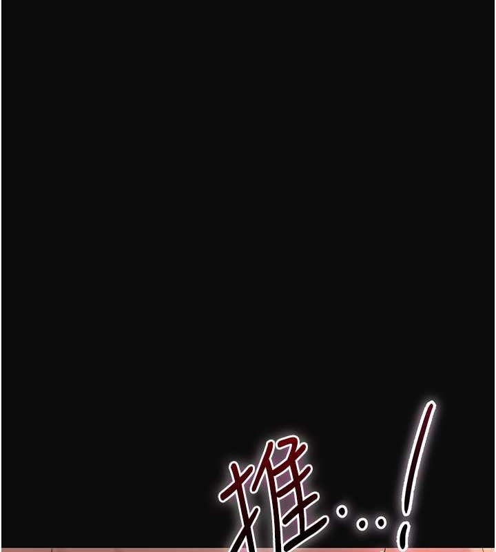 97P - 花容湿色:取花点