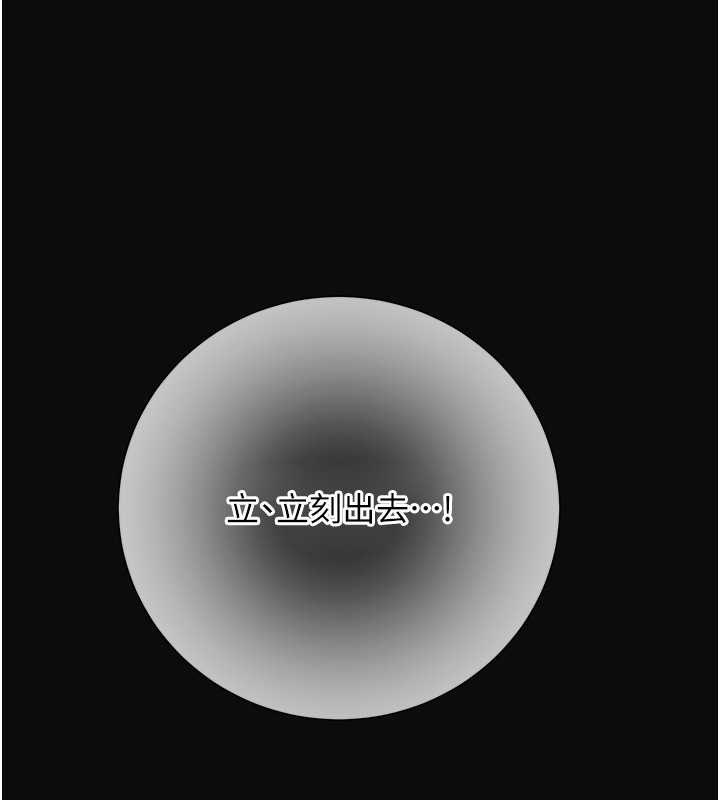 99P - 花容湿色:取花点
