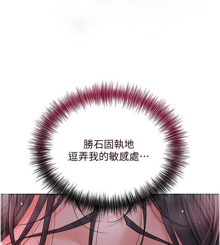 9P - 花容湿色:取花点