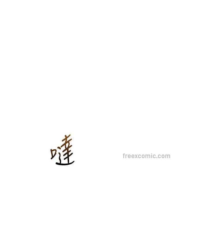 100P - 花容湿色:取花点