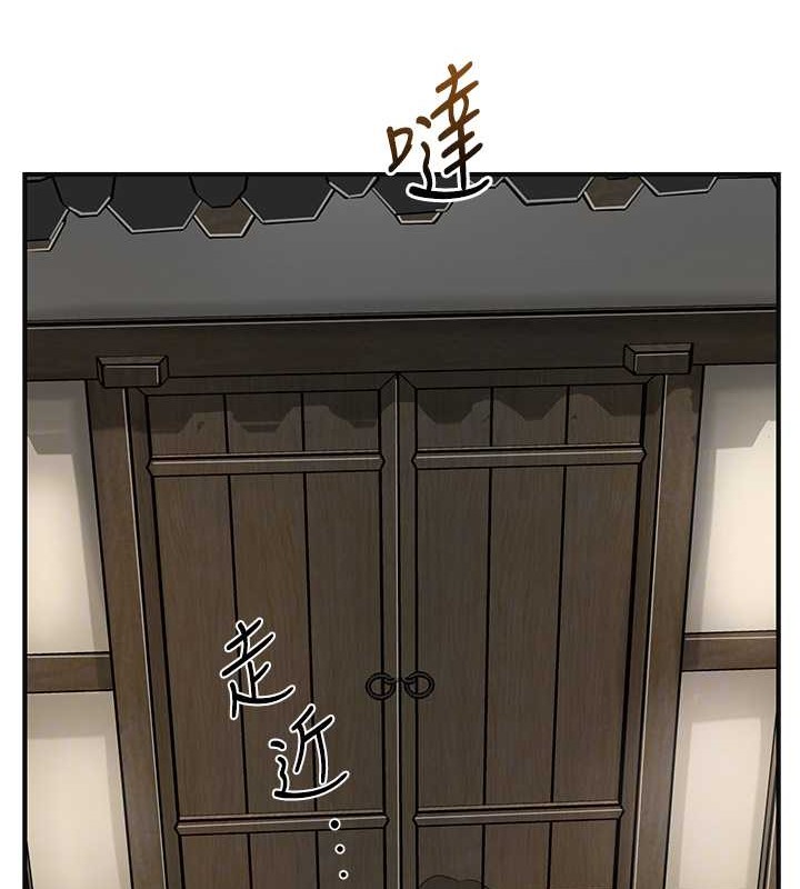 101P - 花容湿色:取花点