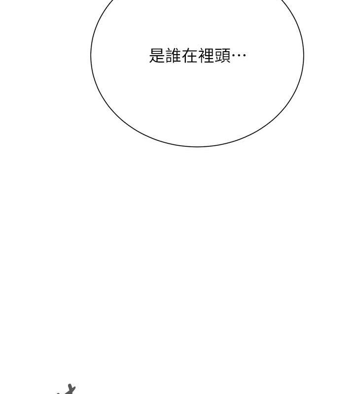 107P - 花容湿色:取花点