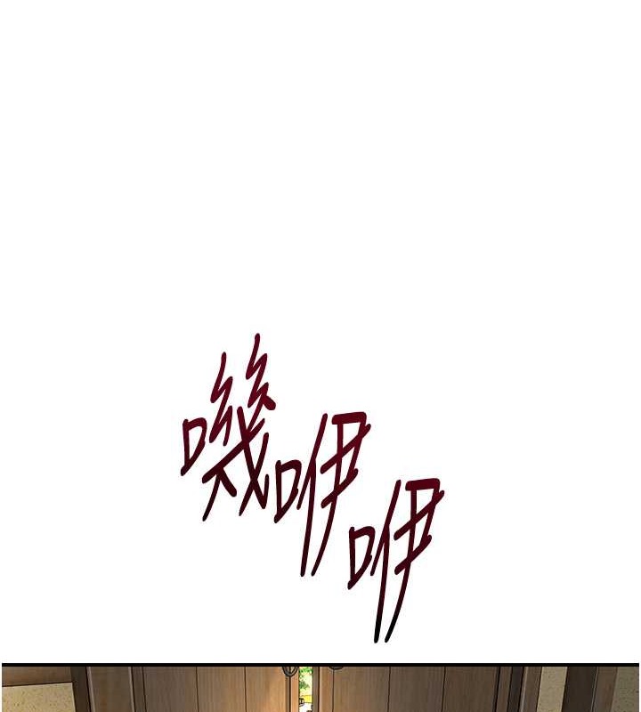 112P - 花容湿色:取花点