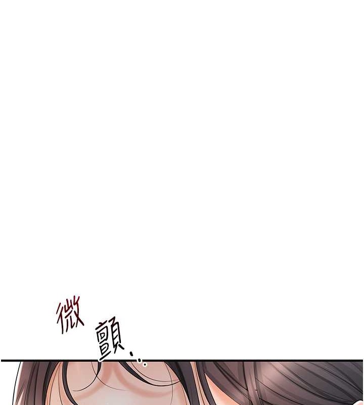 1P - 花容湿色:取花点