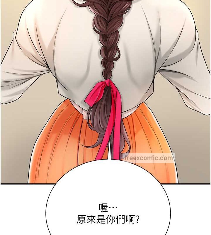 120P - 花容湿色:取花点