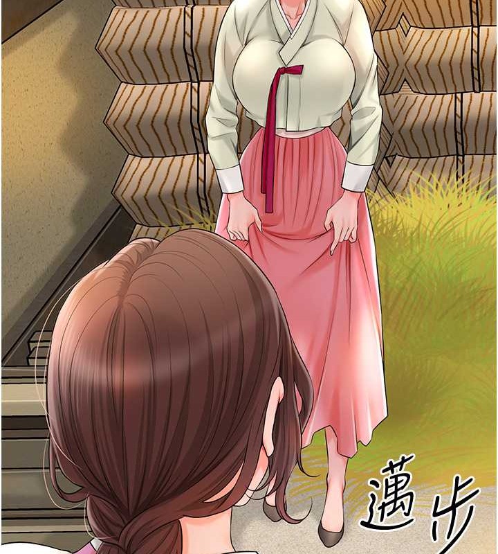 127P - 花容湿色:取花点