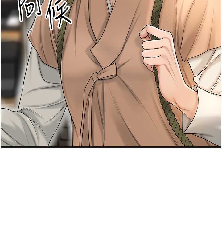 12P - 花容湿色:取花点