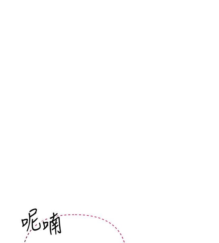 131P - 花容湿色:取花点