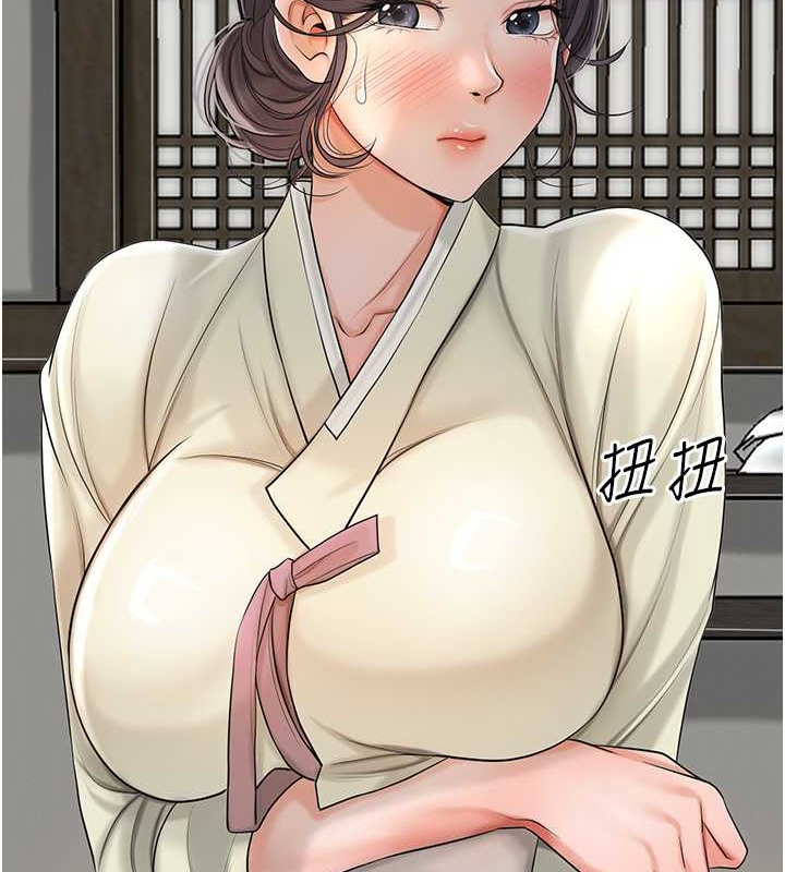 14P - 花容湿色:取花点