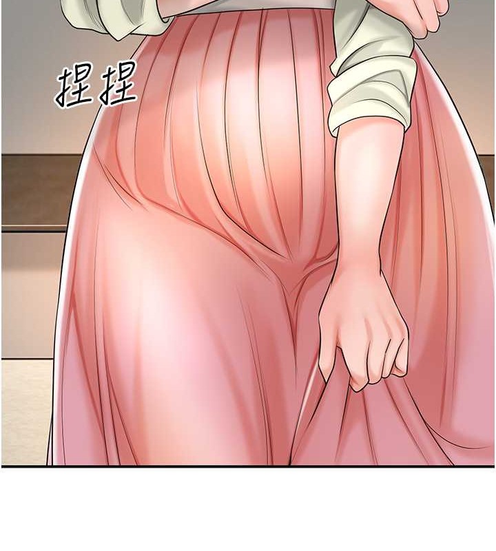 15P - 花容湿色:取花点