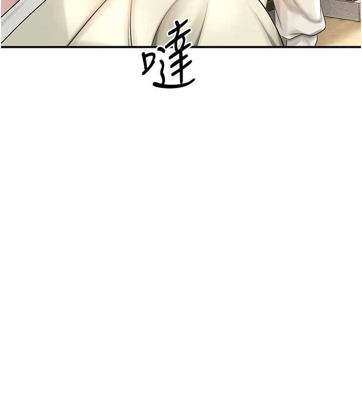 23P - 花容湿色:取花点