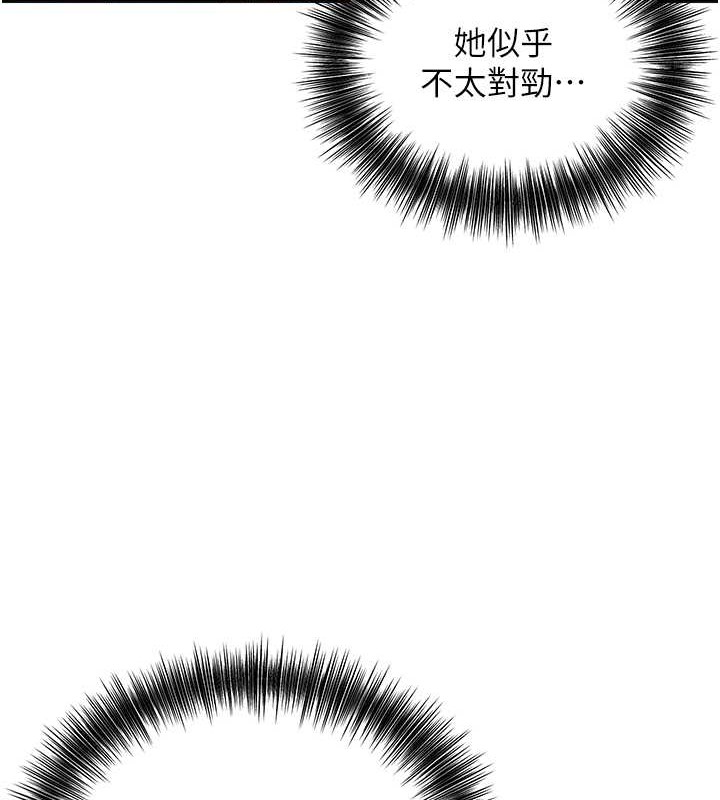27P - 花容湿色:取花点