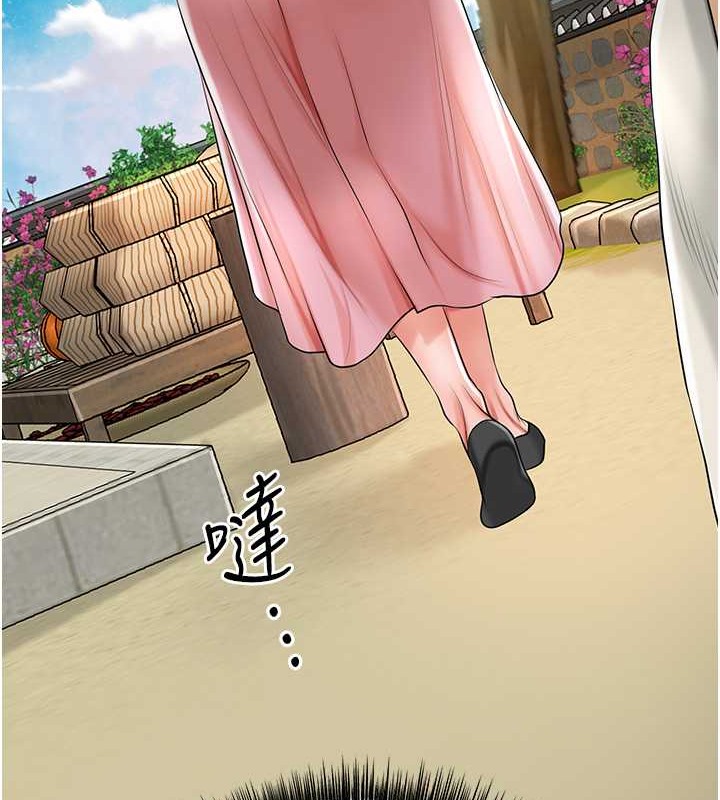 30P - 花容湿色:取花点