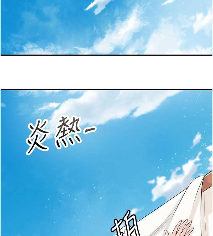 34P - 花容湿色:取花点