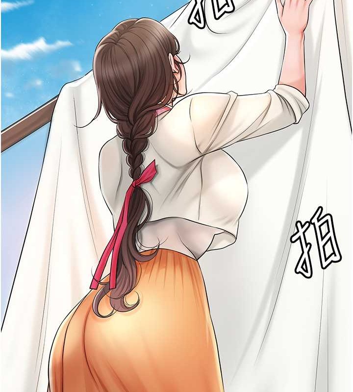35P - 花容湿色:取花点