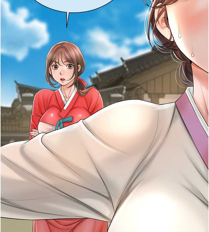 41P - 花容湿色:取花点