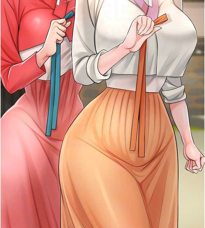 49P - 花容湿色:取花点