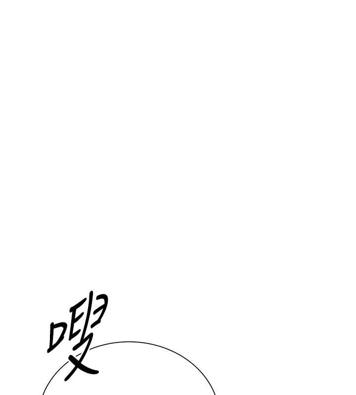 56P - 花容湿色:取花点