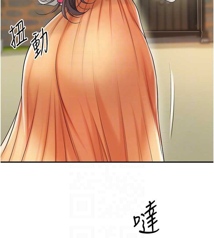 63P - 花容湿色:取花点