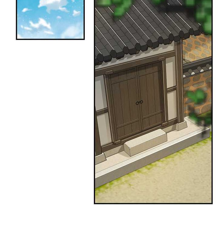 69P - 花容湿色:取花点