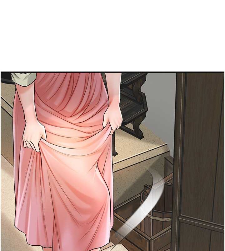 6P - 花容湿色:取花点