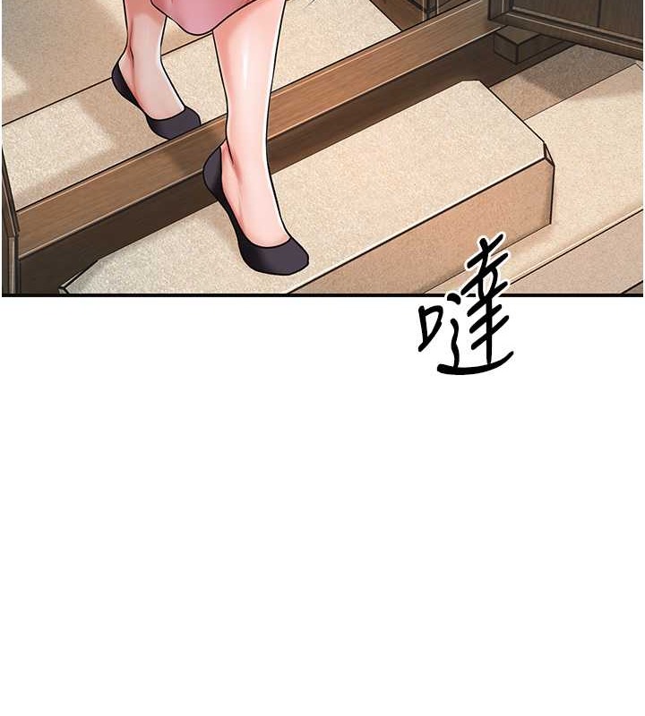 7P - 花容湿色:取花点