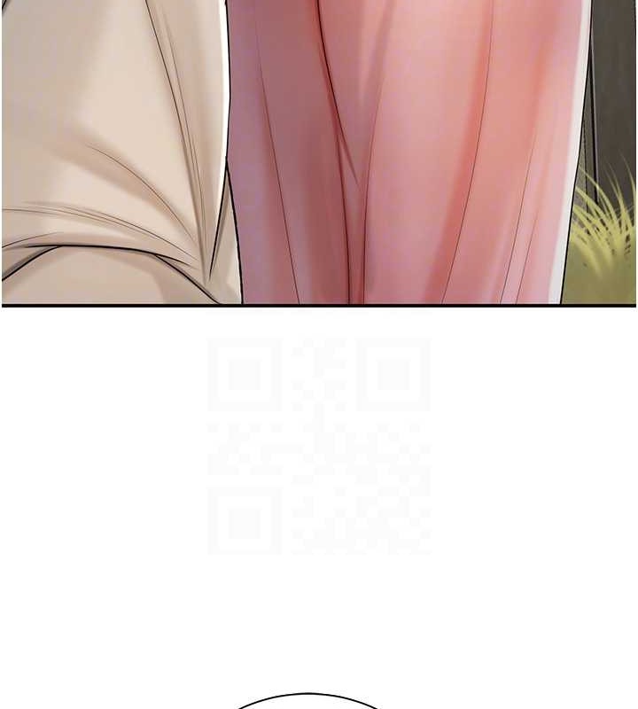 83P - 花容湿色:取花点
