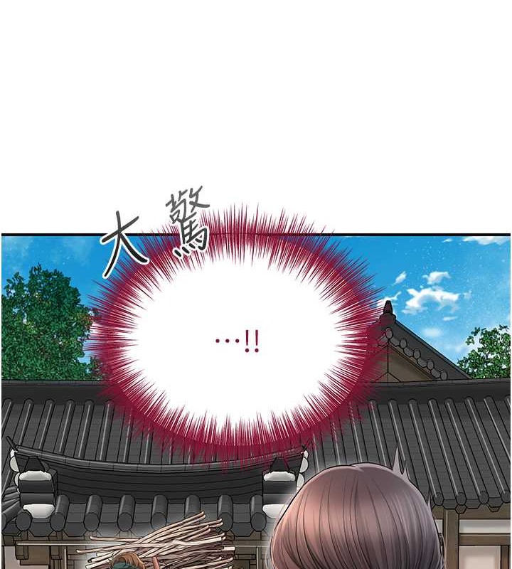8P - 花容湿色:取花点