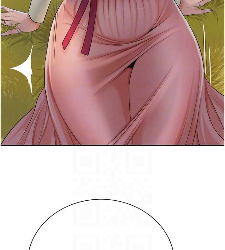 88P - 花容湿色:取花点