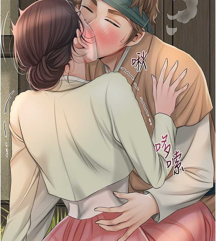 92P - 花容湿色:取花点