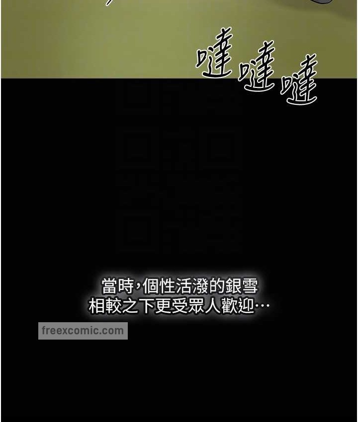 100P - 花容湿色:取花点